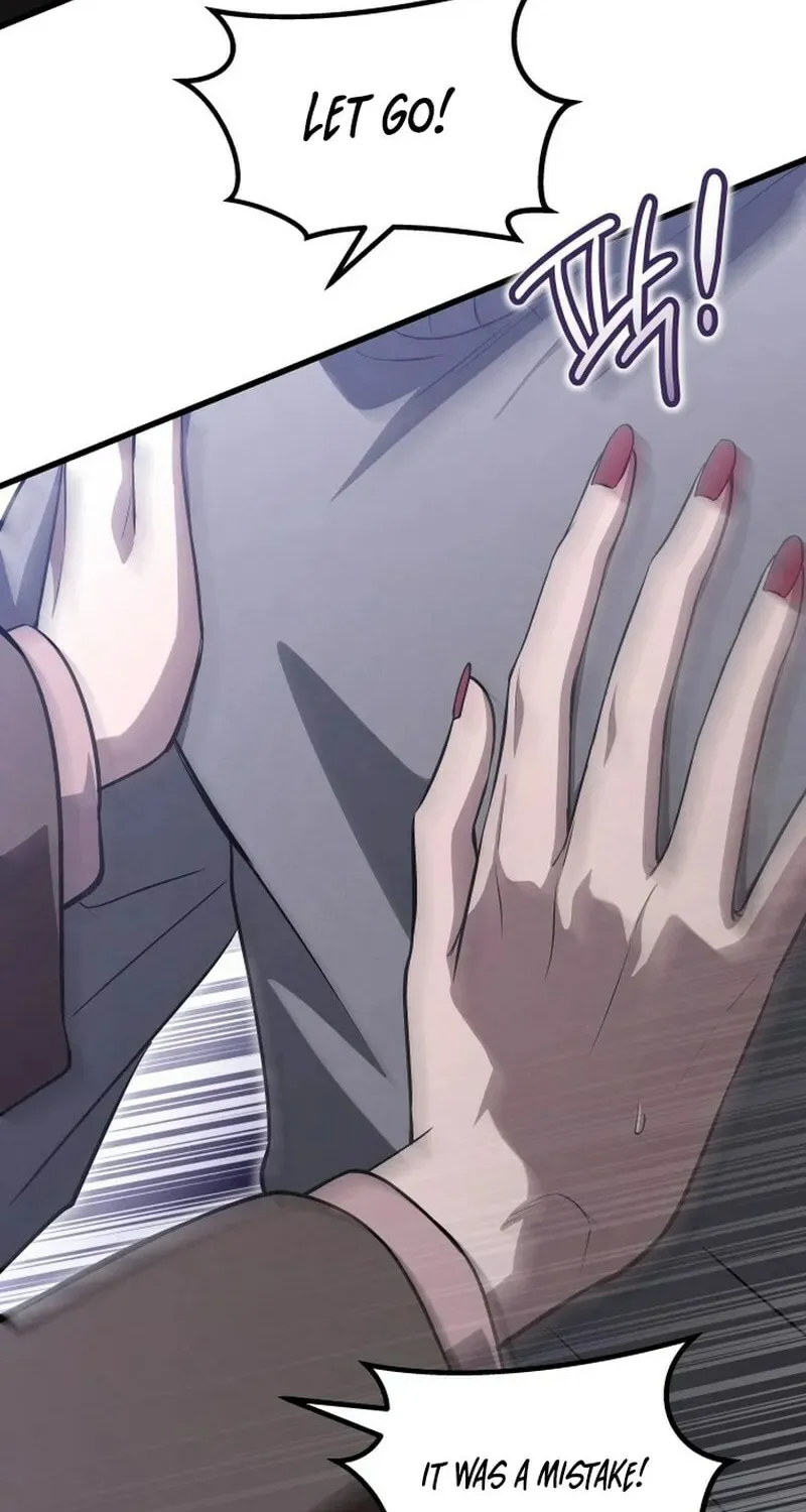 Read Unstoppable Bad Things chapter 49 image 80 on Lezhin