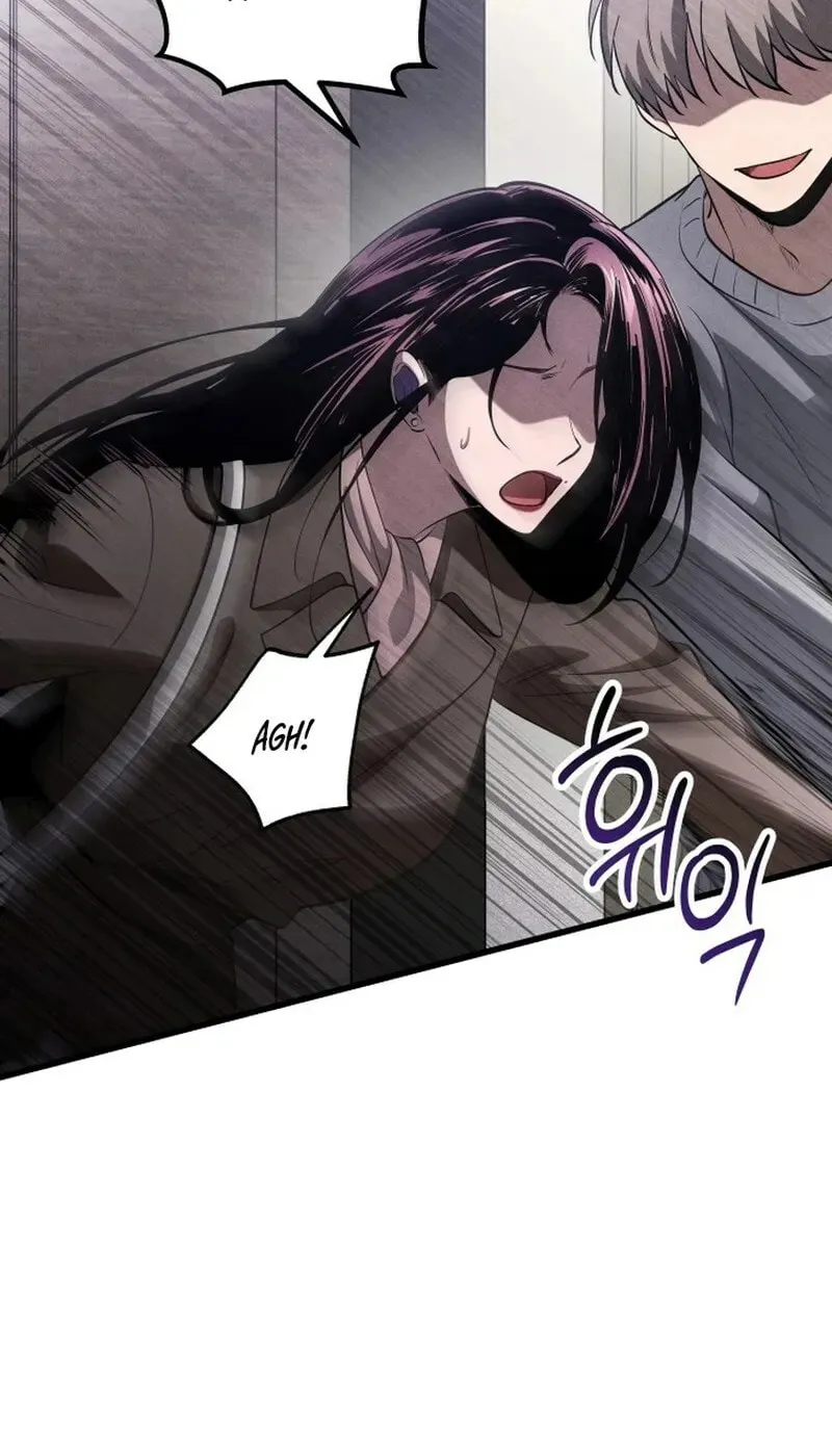Read Unstoppable Bad Things chapter 49 image 87 on Lezhin