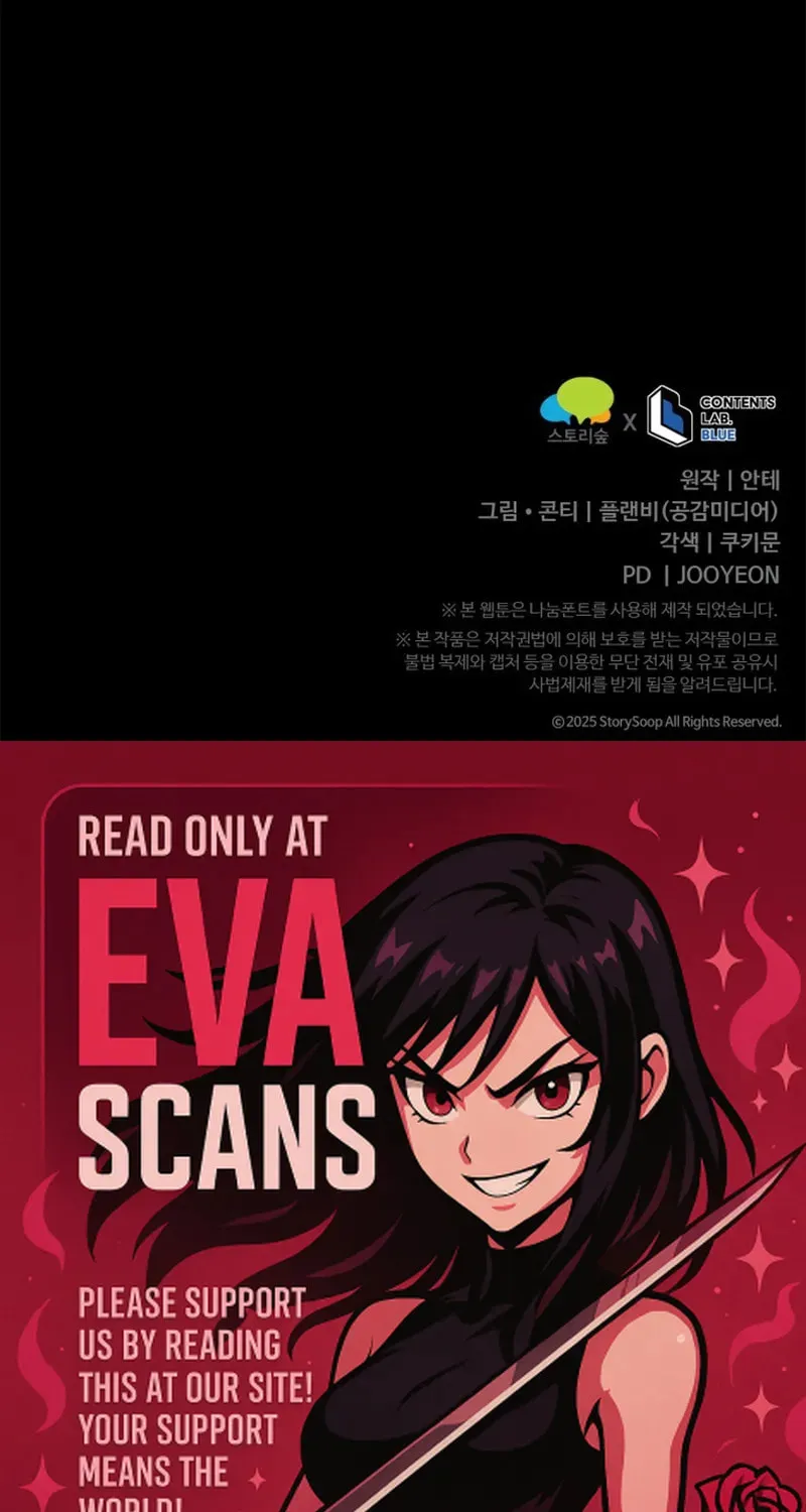 Read Unstoppable Bad Things chapter 49 image 94 on Lezhin