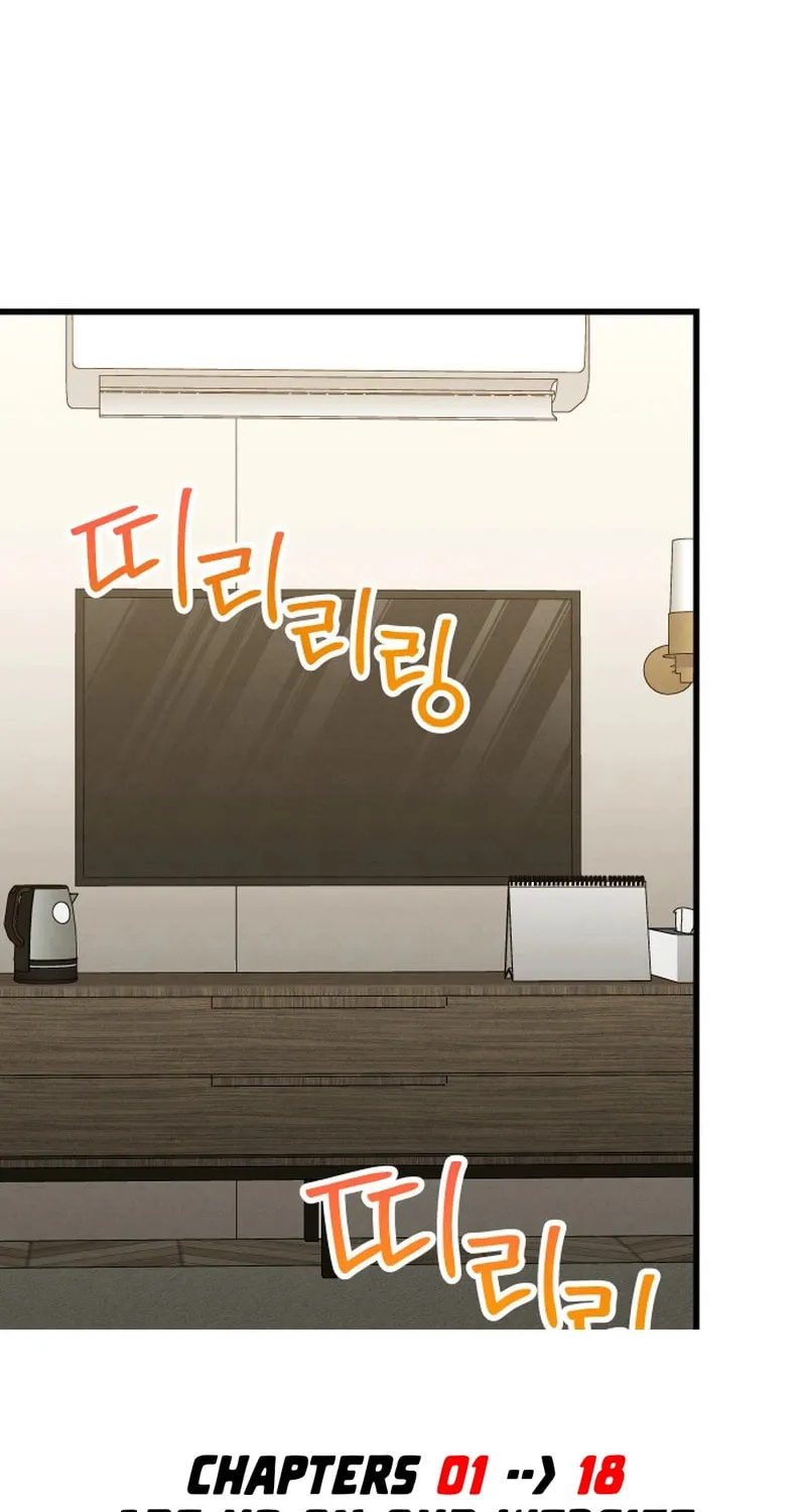 Read Unstoppable Bad Things chapter 5 image 1 on Lezhin