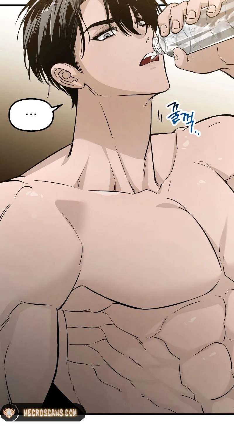 Read Unstoppable Bad Things chapter 5 image 15 on Lezhin