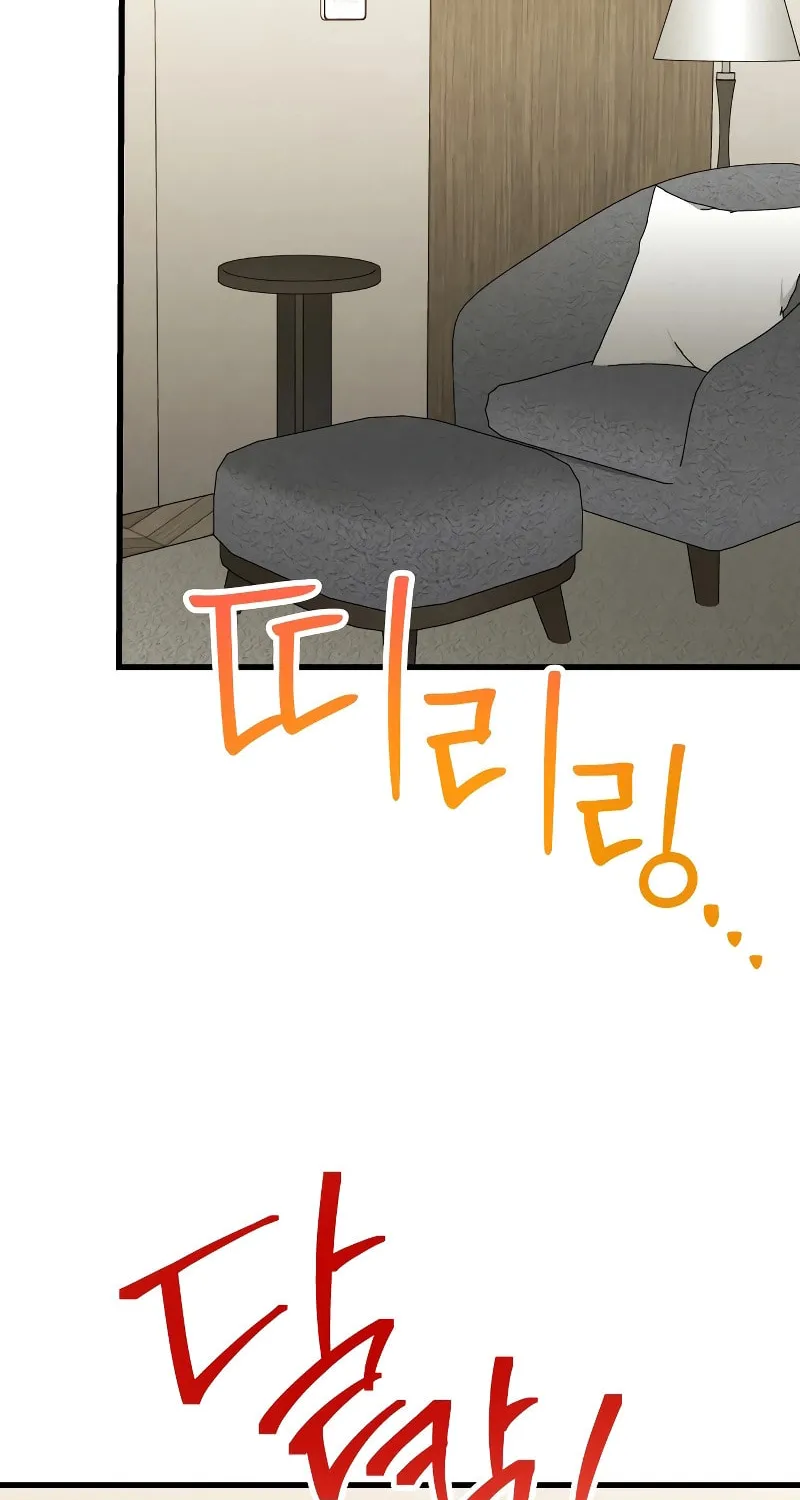 Read Unstoppable Bad Things chapter 5 image 3 on Lezhin