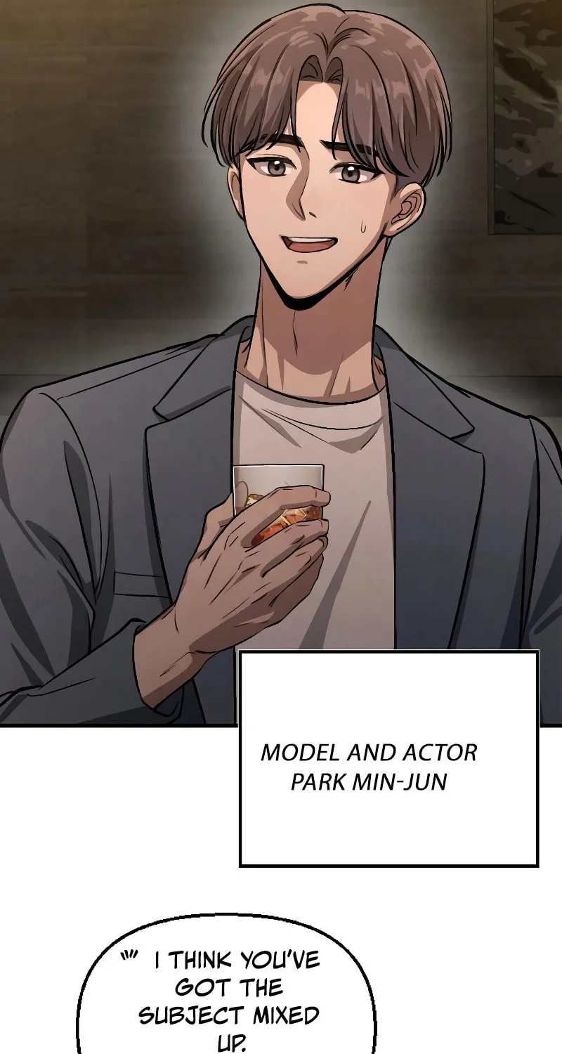 Read Unstoppable Bad Things chapter 5 image 48 on Lezhin