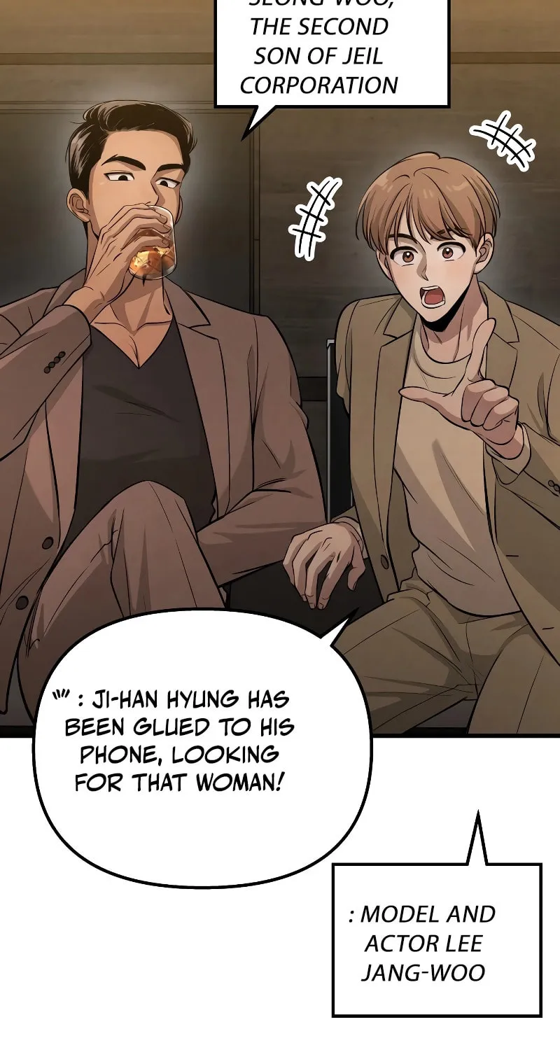 Read Unstoppable Bad Things chapter 5 image 50 on Lezhin