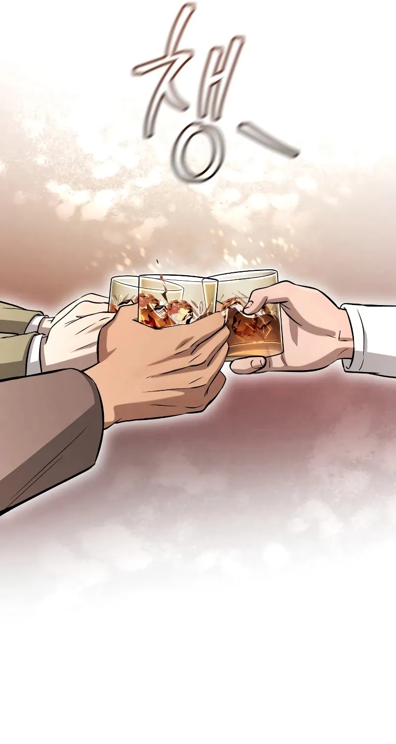 Read Unstoppable Bad Things chapter 5 image 62 on Lezhin