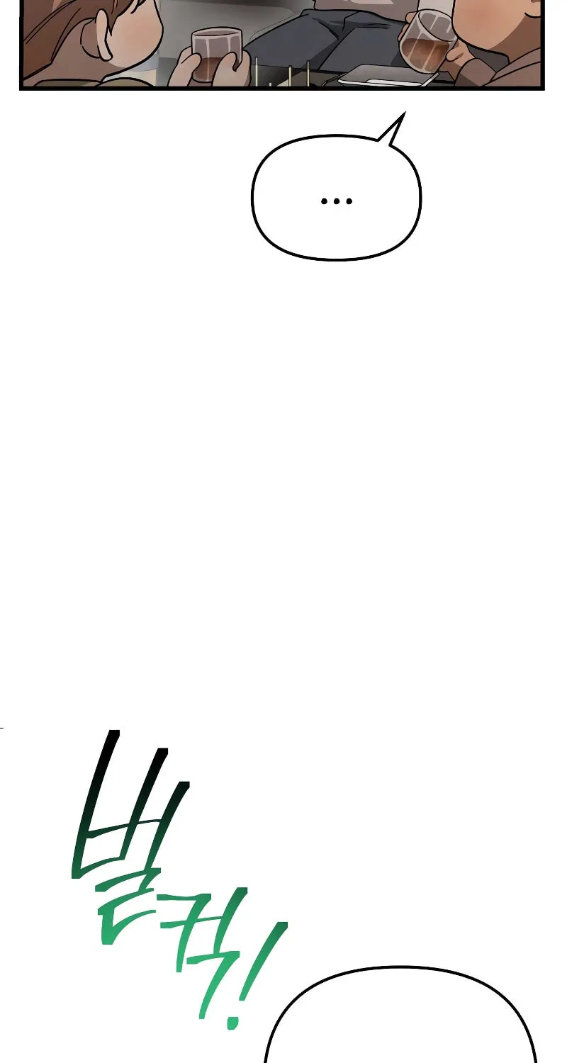 Read Unstoppable Bad Things chapter 5 image 64 on Lezhin