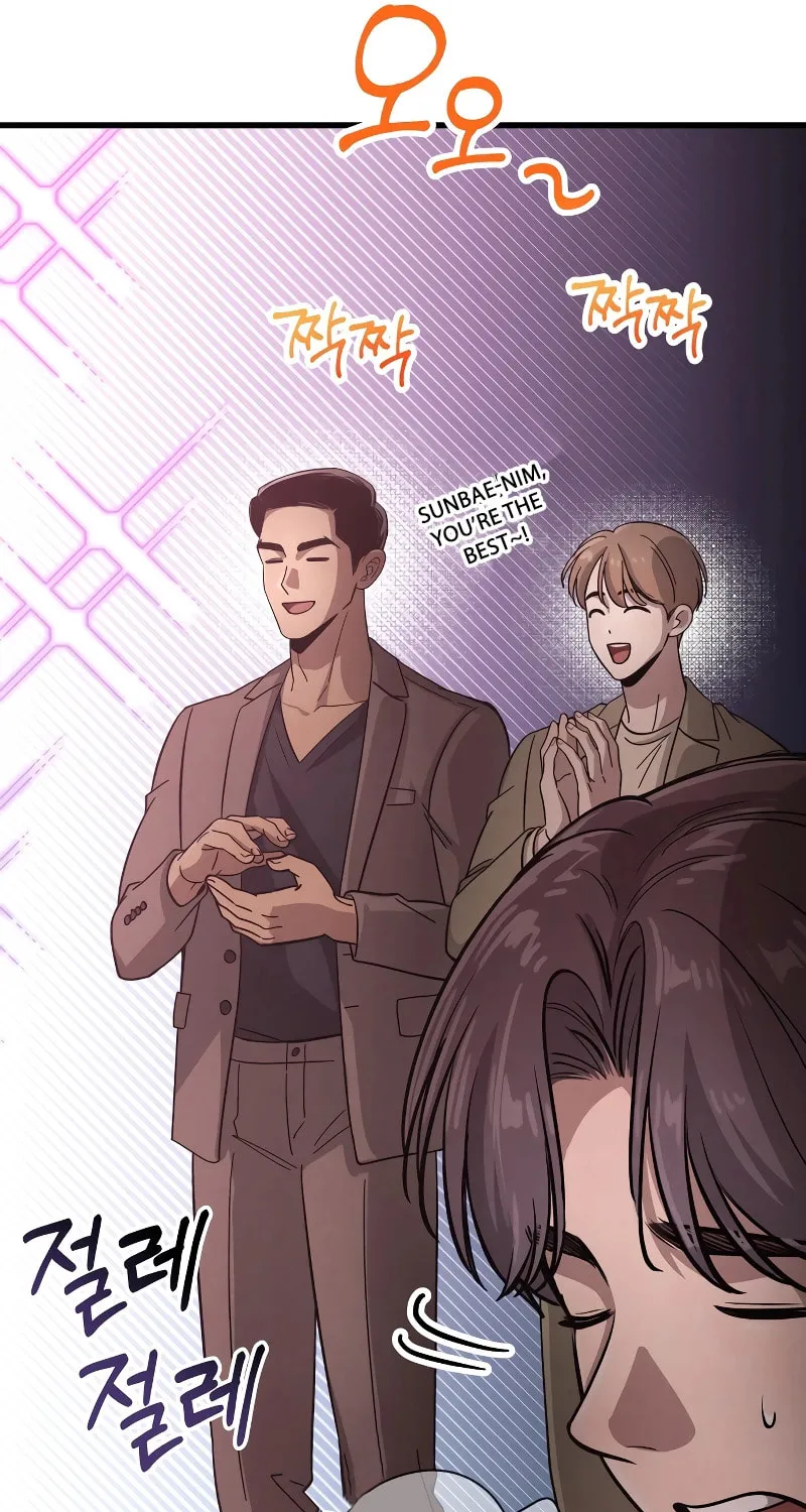 Read Unstoppable Bad Things chapter 5 image 76 on Lezhin