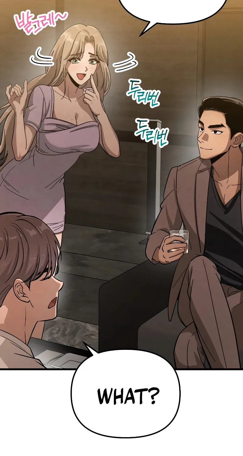Read Unstoppable Bad Things chapter 5 image 79 on Lezhin