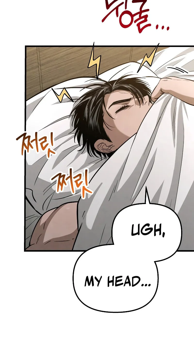Read Unstoppable Bad Things chapter 5 image 8 on Lezhin