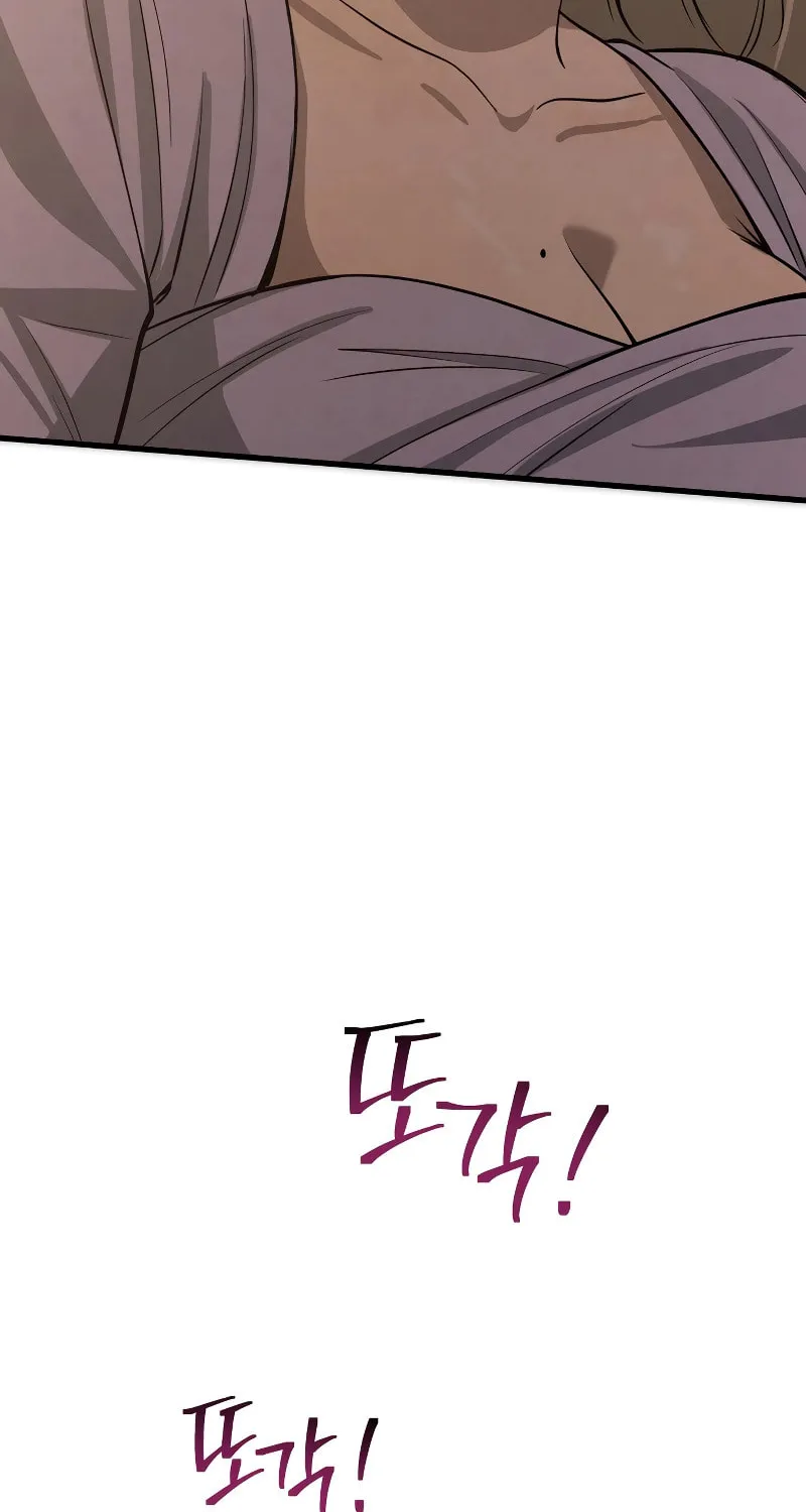 Read Unstoppable Bad Things chapter 5 image 81 on Lezhin