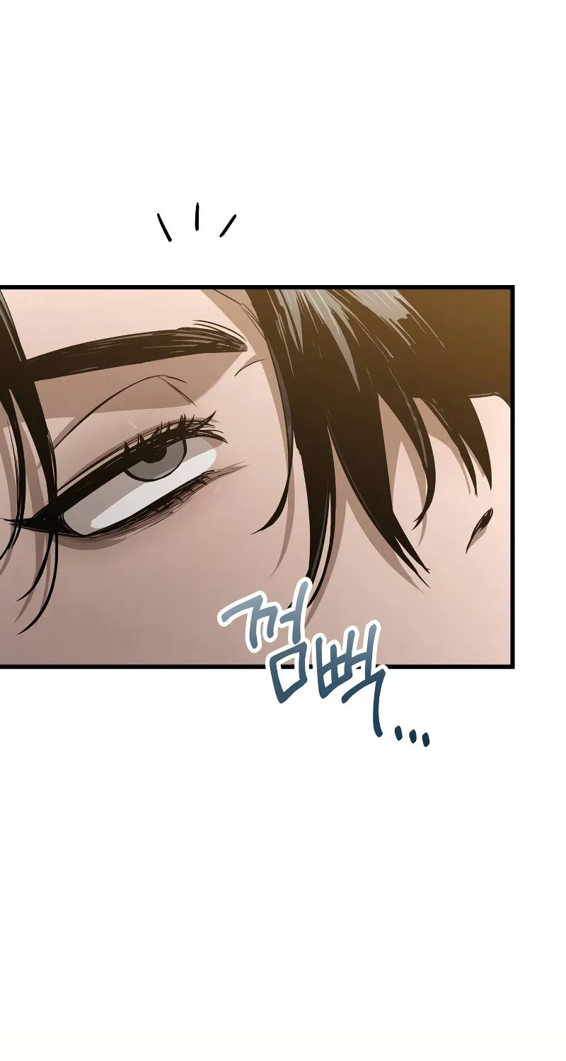 Read Unstoppable Bad Things chapter 5 image 9 on Lezhin