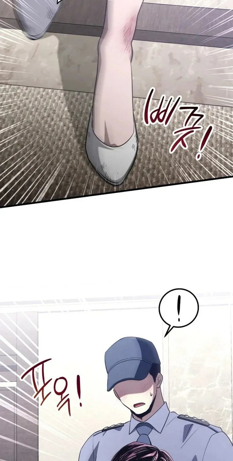 Read Unstoppable Bad Things chapter 50 image 35 on Lezhin