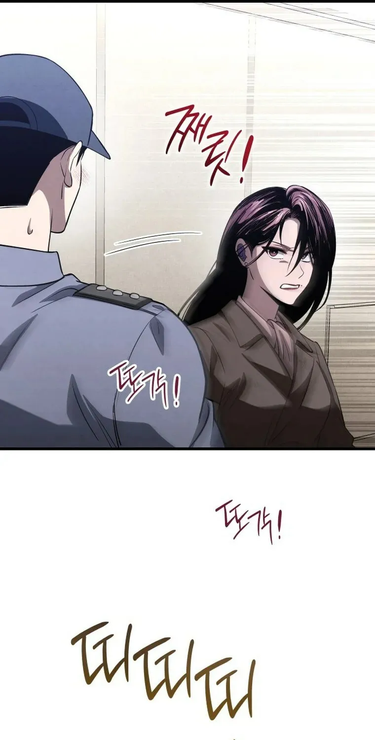 Read Unstoppable Bad Things chapter 50 image 39 on Lezhin