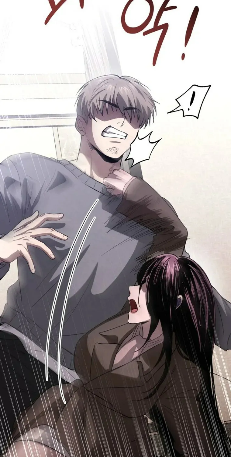 Read Unstoppable Bad Things chapter 50 image 4 on Lezhin
