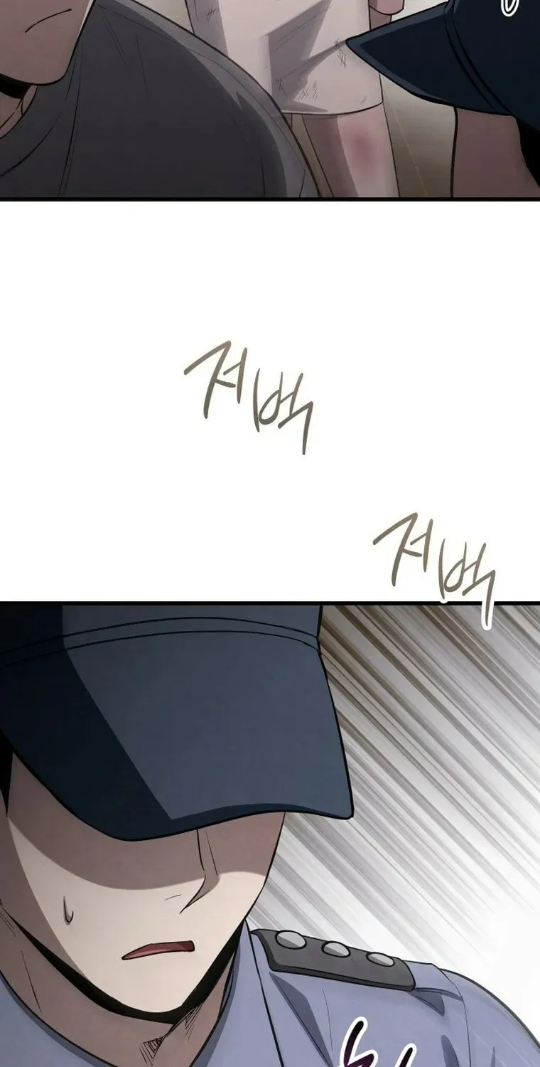 Read Unstoppable Bad Things chapter 50 image 44 on Lezhin