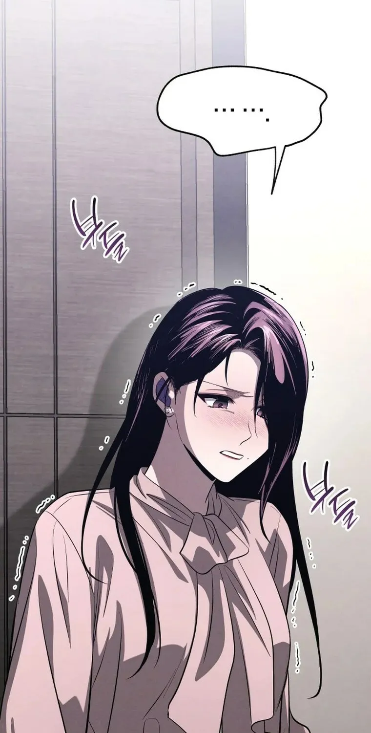 Read Unstoppable Bad Things chapter 50 image 52 on Lezhin