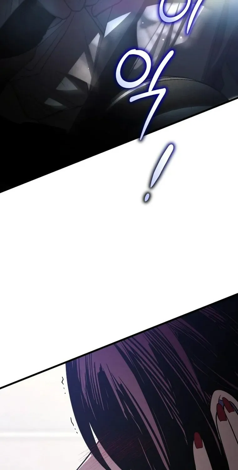 Read Unstoppable Bad Things chapter 50 image 60 on Lezhin