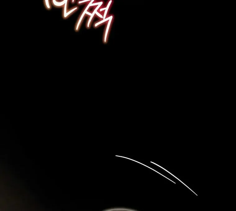 Read Unstoppable Bad Things chapter 51 image 20 on Lezhin