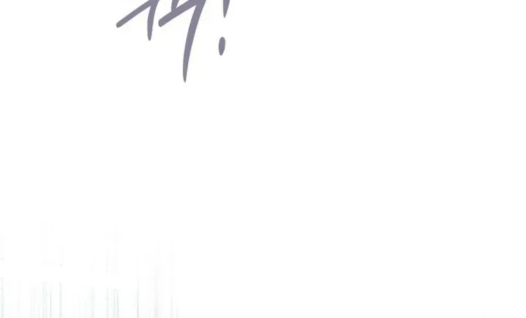 Read Unstoppable Bad Things chapter 51 image 68 on Lezhin