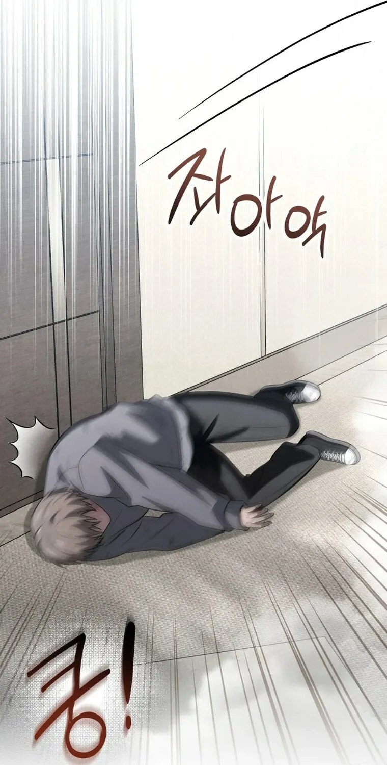 Read Unstoppable Bad Things chapter 51 image 69 on Lezhin