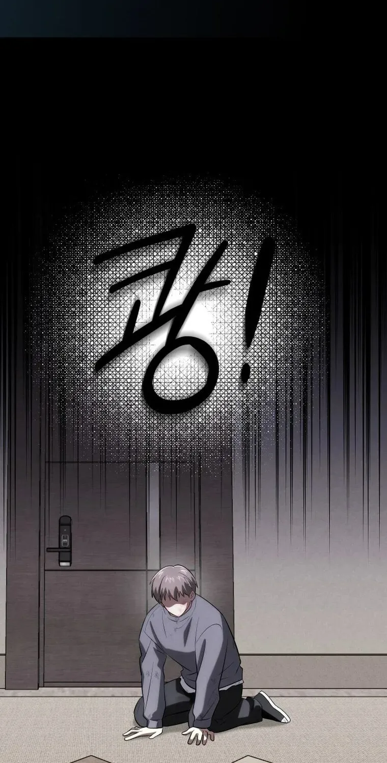 Read Unstoppable Bad Things chapter 51 image 74 on Lezhin
