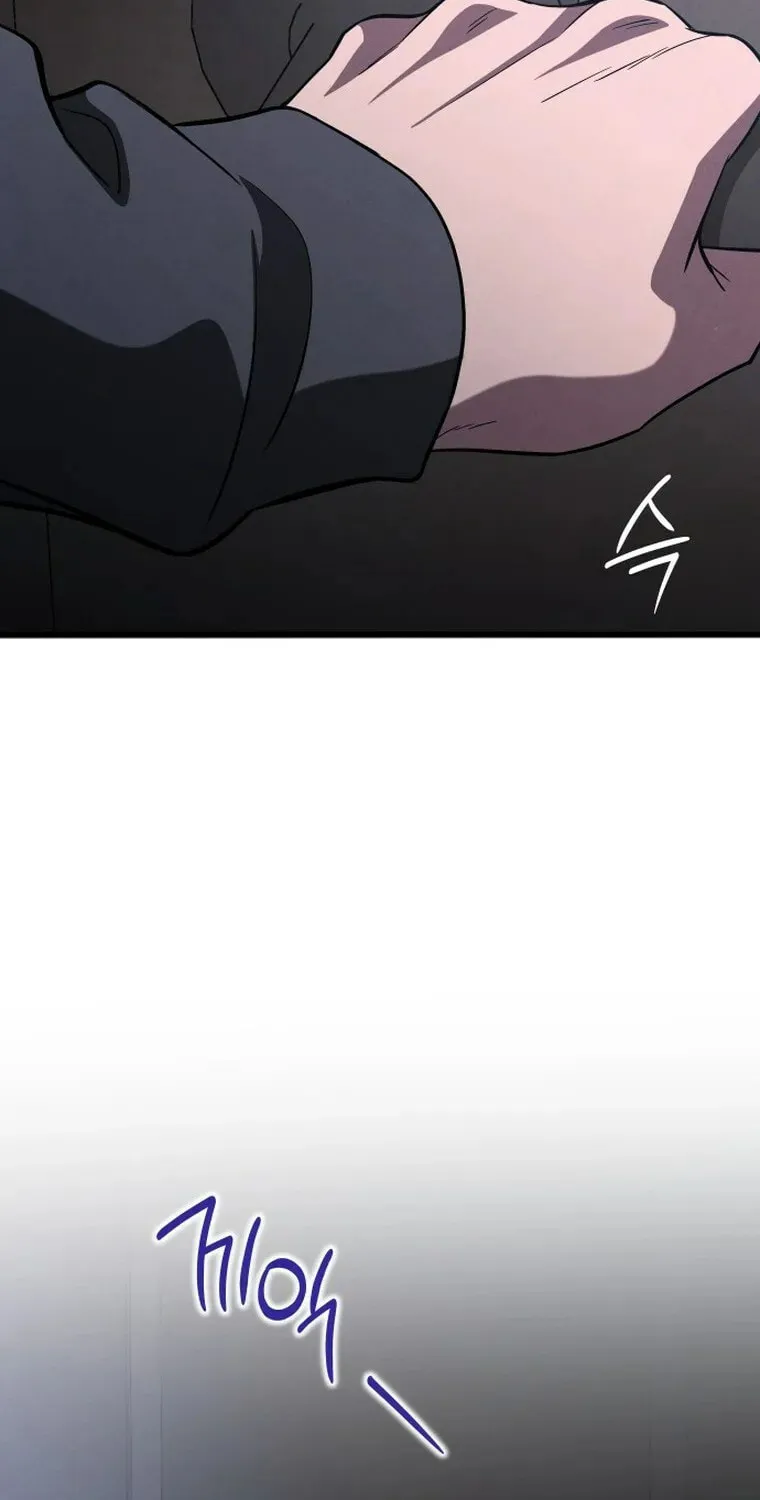 Read Unstoppable Bad Things chapter 52 image 15 on Lezhin