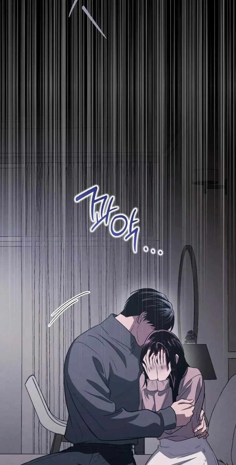Read Unstoppable Bad Things chapter 52 image 23 on Lezhin