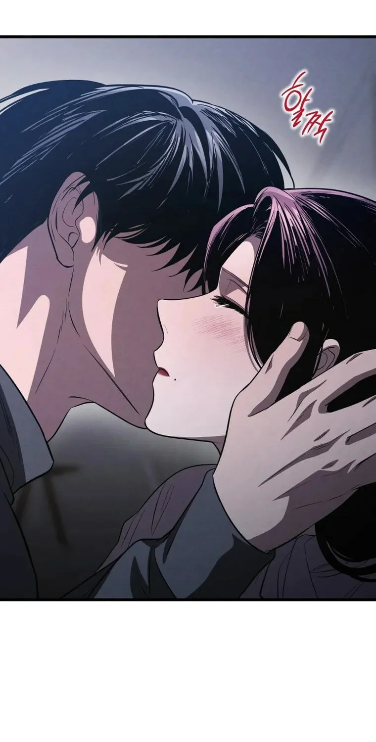 Read Unstoppable Bad Things chapter 52 image 32 on Lezhin