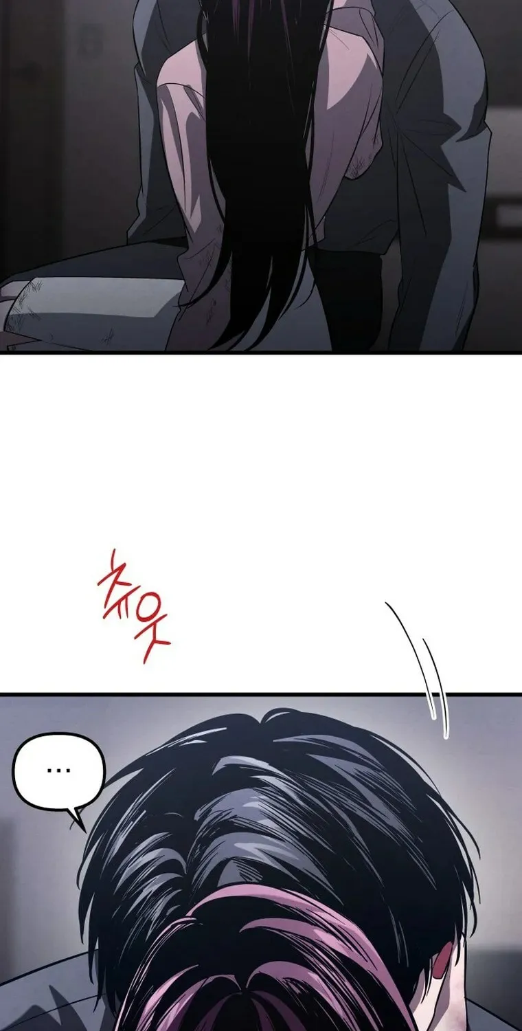 Read Unstoppable Bad Things chapter 52 image 36 on Lezhin