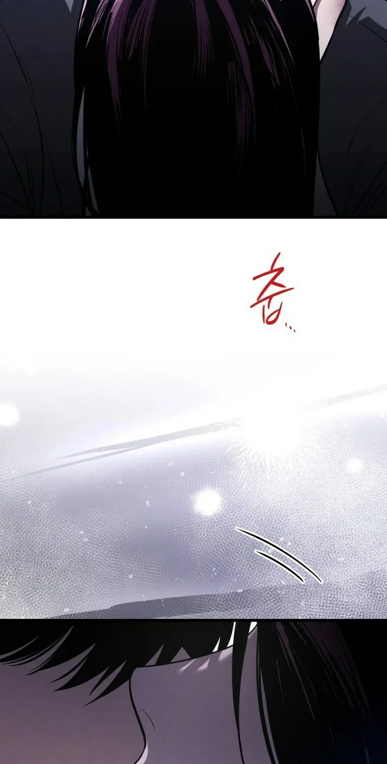 Read Unstoppable Bad Things chapter 52 image 37 on Lezhin