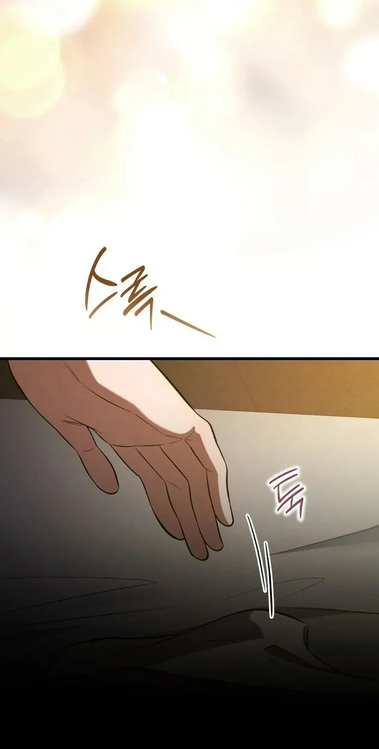 Read Unstoppable Bad Things chapter 52 image 67 on Lezhin