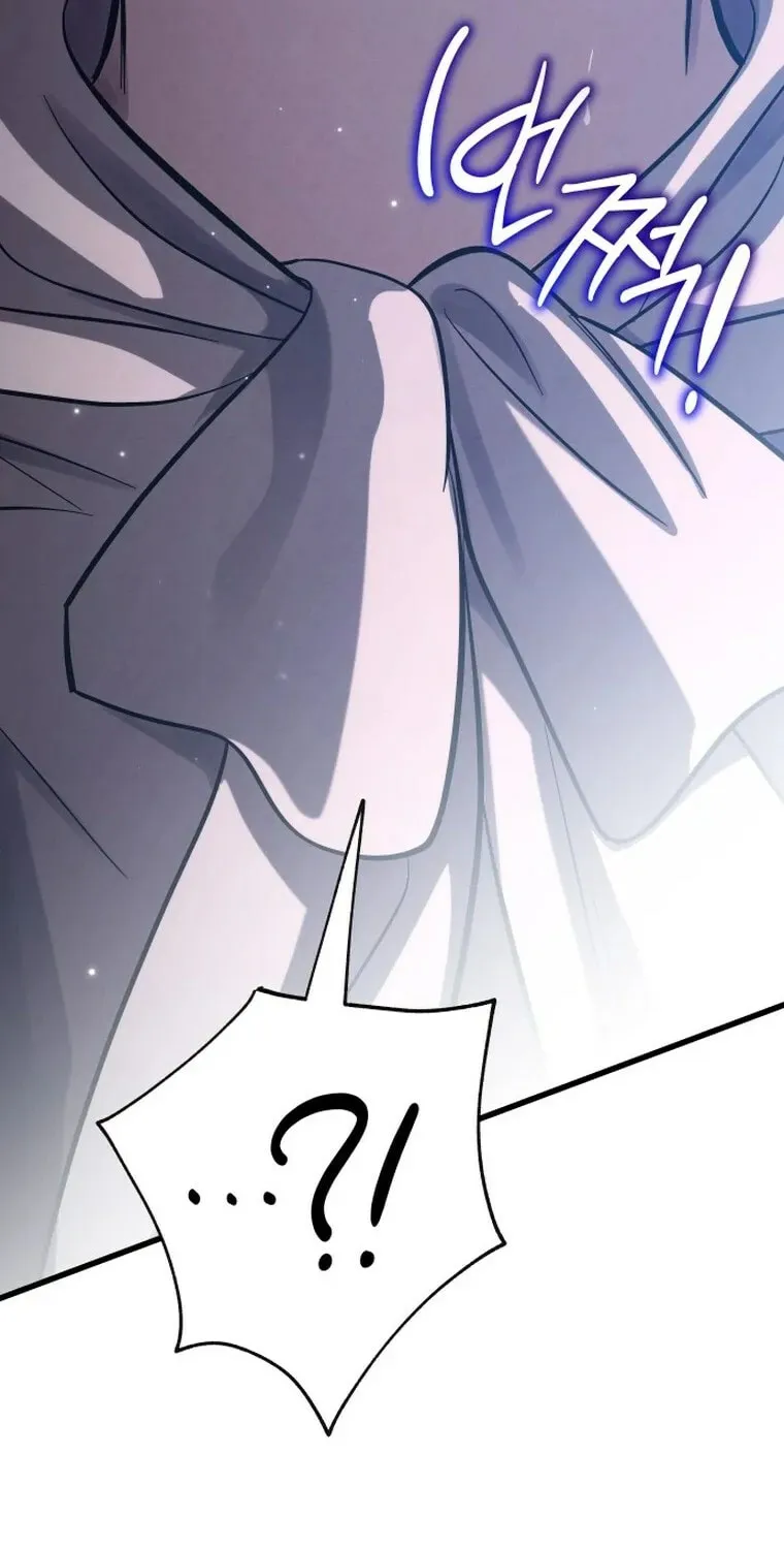 Read Unstoppable Bad Things chapter 53 image 24 on Lezhin