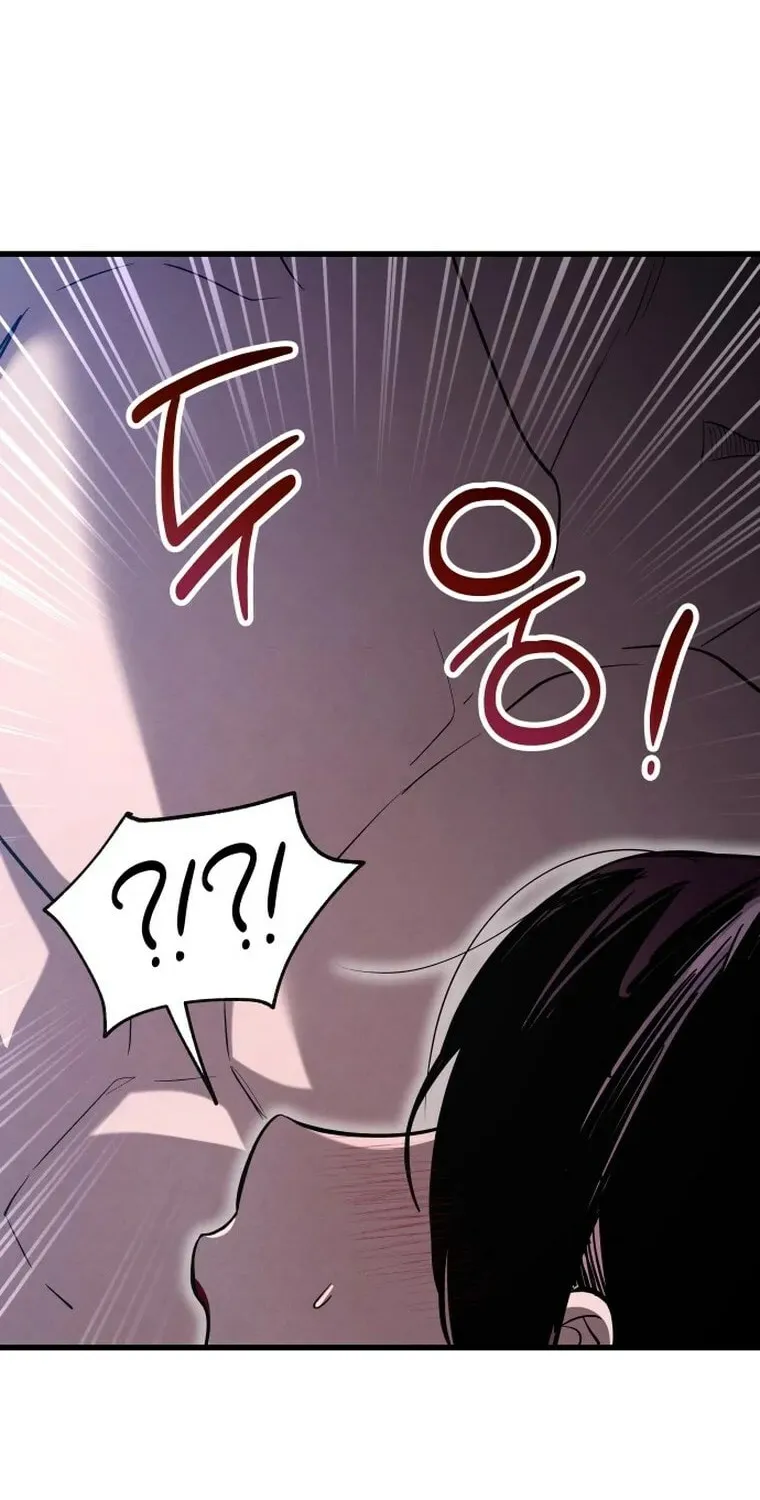 Read Unstoppable Bad Things chapter 53 image 25 on Lezhin