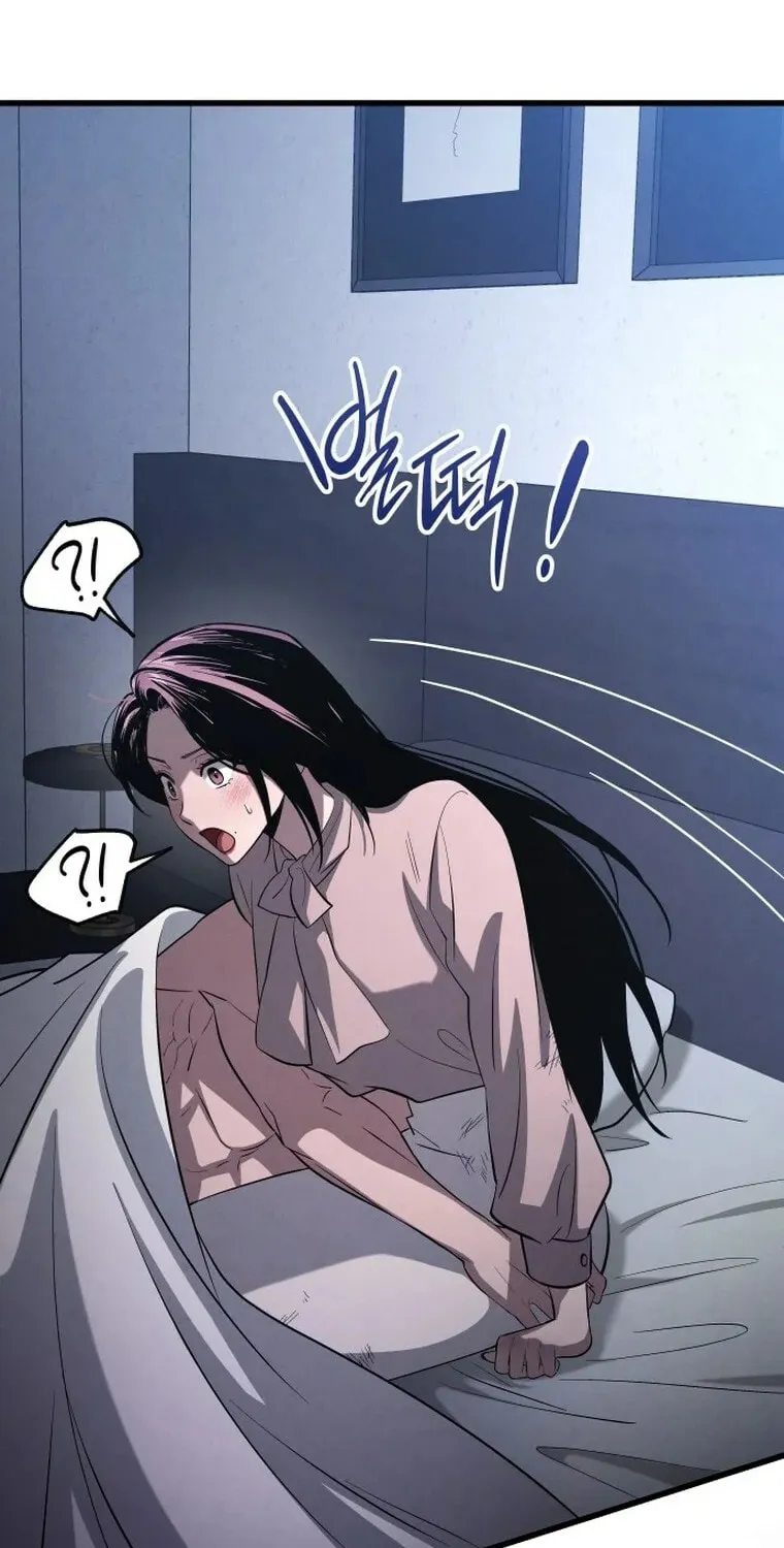 Read Unstoppable Bad Things chapter 53 image 26 on Lezhin