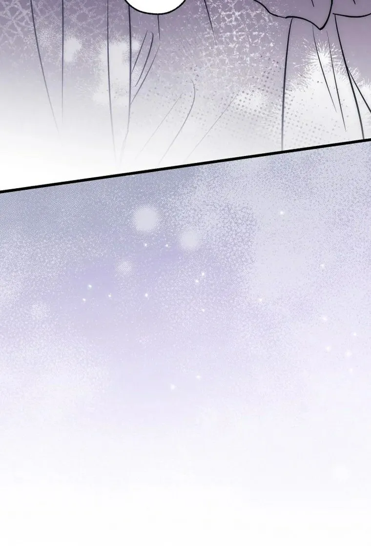 Read Unstoppable Bad Things chapter 53 image 38 on Lezhin
