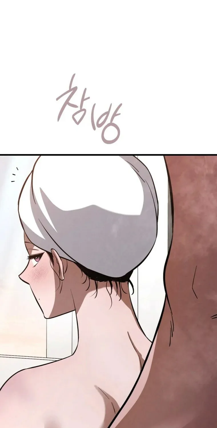 Read Unstoppable Bad Things chapter 53 image 41 on Lezhin