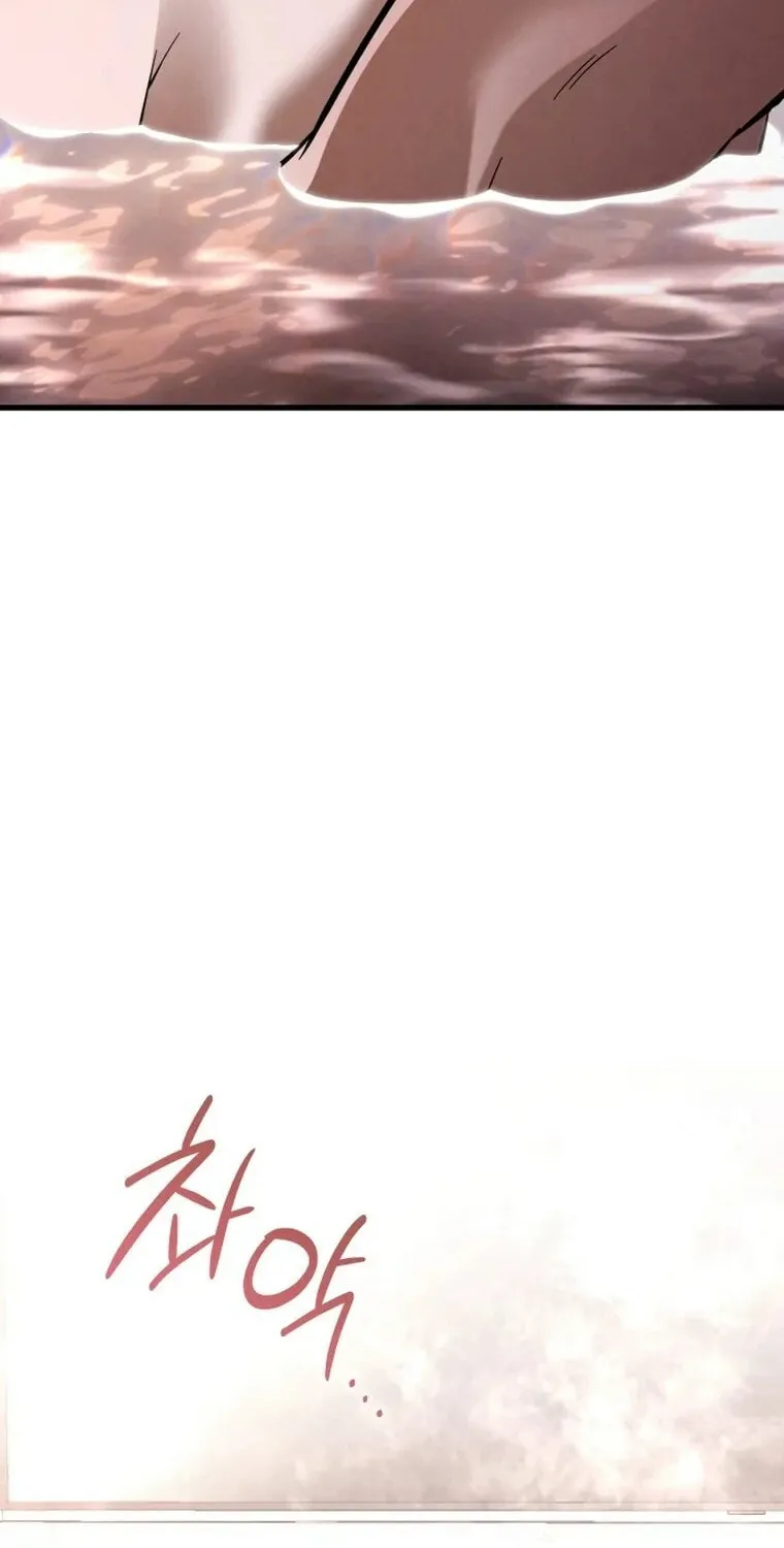 Read Unstoppable Bad Things chapter 53 image 42 on Lezhin