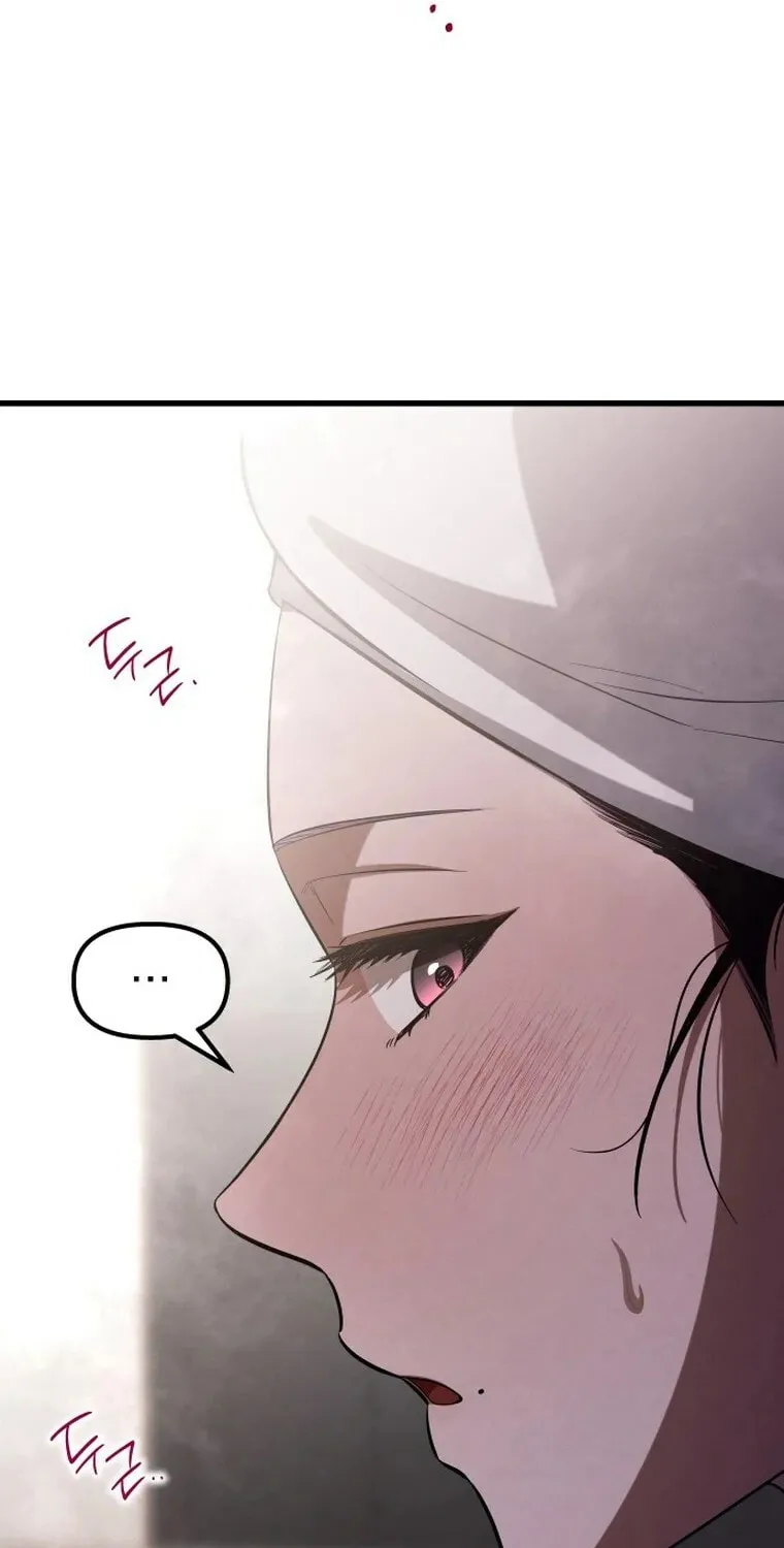 Read Unstoppable Bad Things chapter 53 image 49 on Lezhin