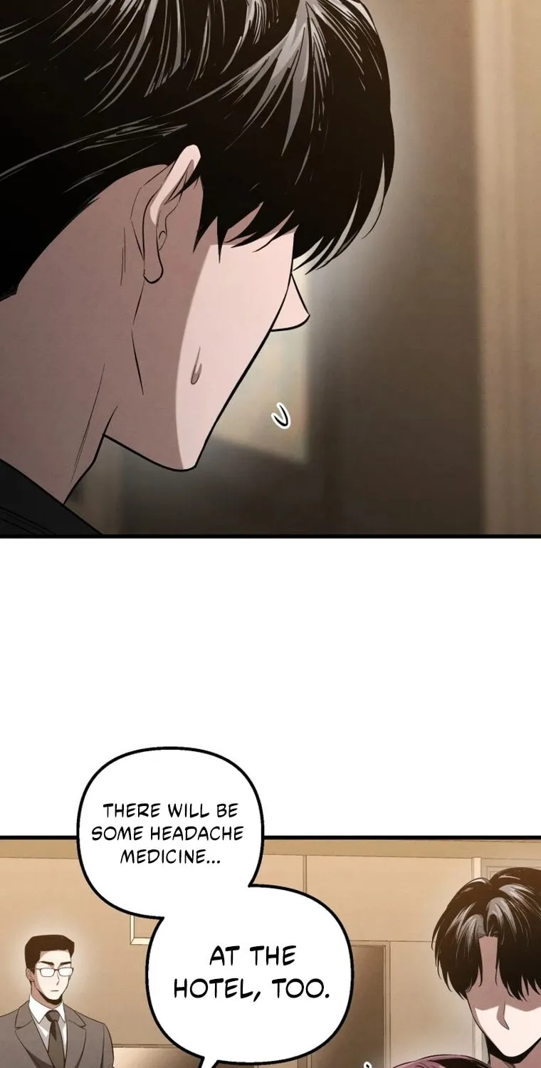 Read Unstoppable Bad Things chapter 54 image 18 on Lezhin