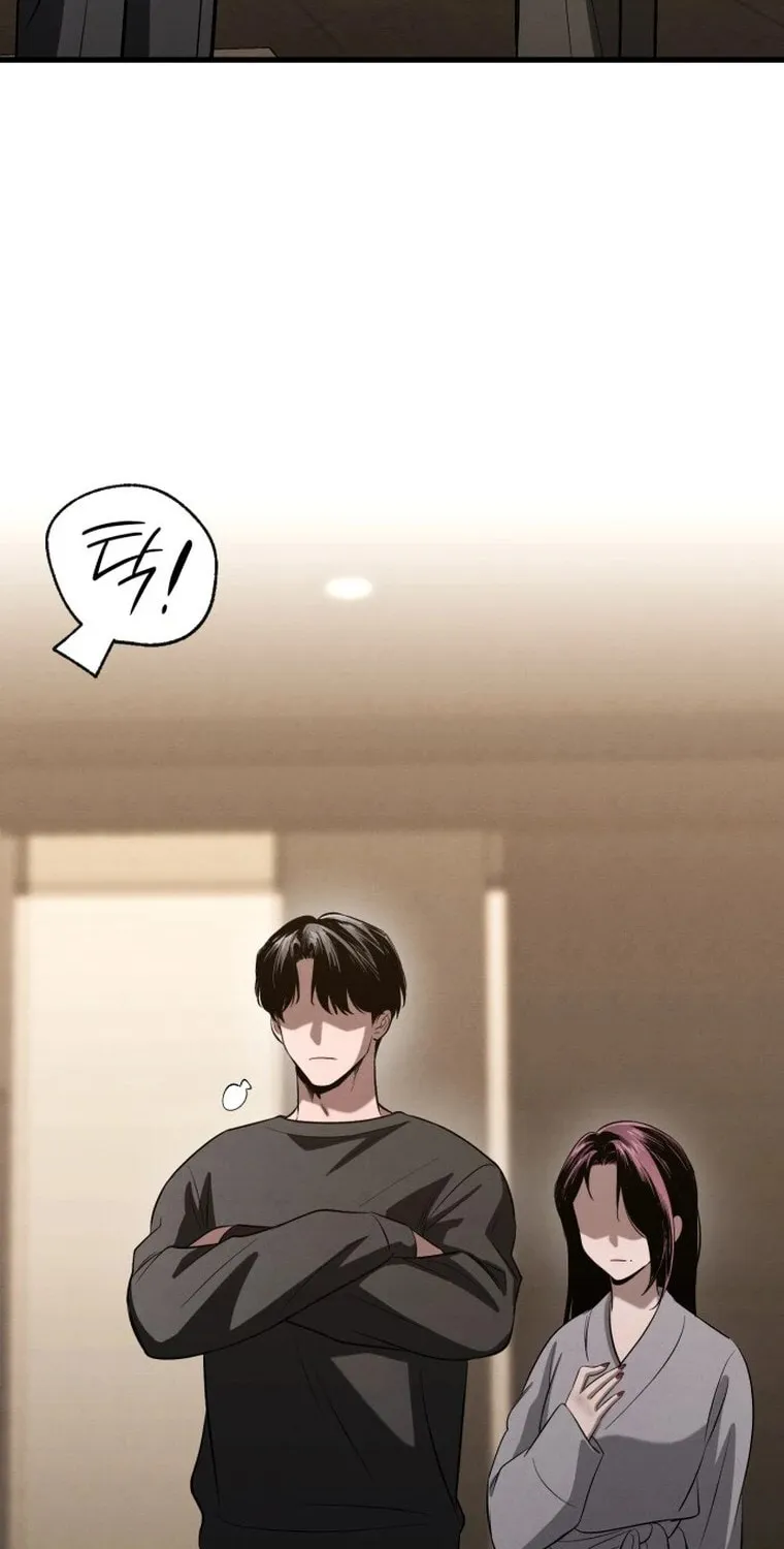 Read Unstoppable Bad Things chapter 54 image 24 on Lezhin