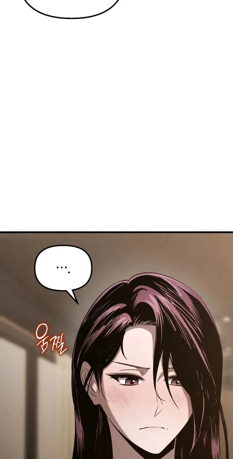Read Unstoppable Bad Things chapter 54 image 41 on Lezhin