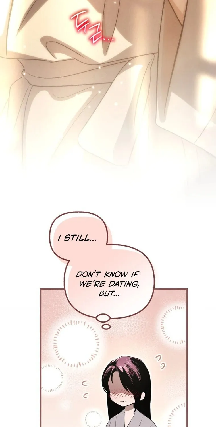Read Unstoppable Bad Things chapter 54 image 72 on Lezhin