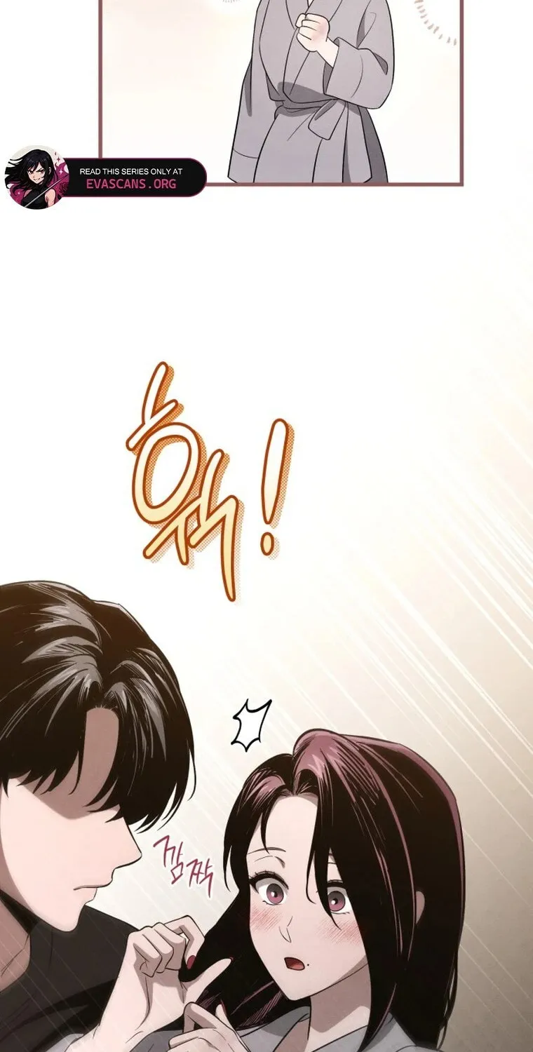 Read Unstoppable Bad Things chapter 54 image 73 on Lezhin