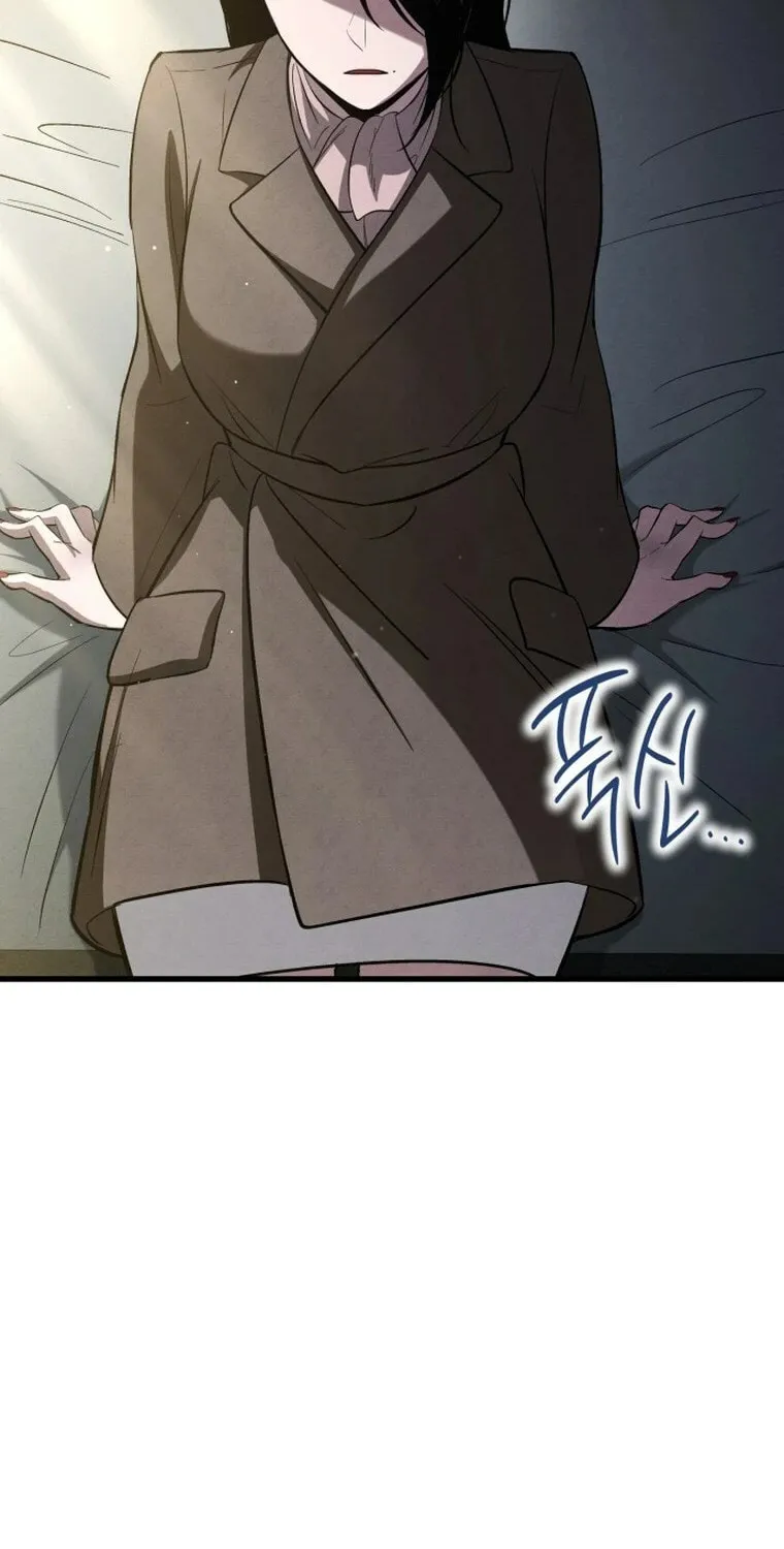 Read Unstoppable Bad Things chapter 55 image 26 on Lezhin