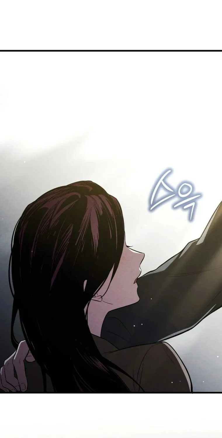Read Unstoppable Bad Things chapter 55 image 27 on Lezhin