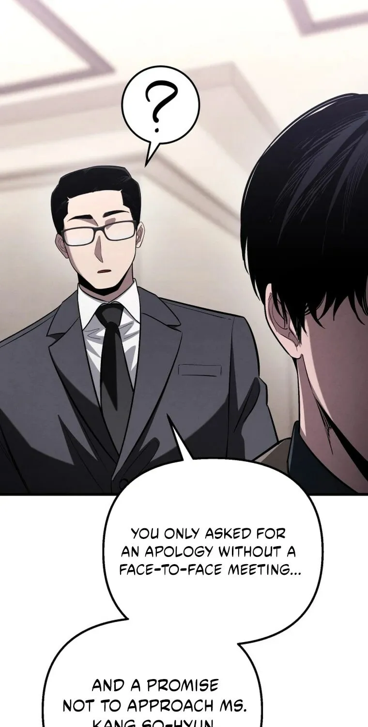 Read Unstoppable Bad Things chapter 55 image 73 on Lezhin