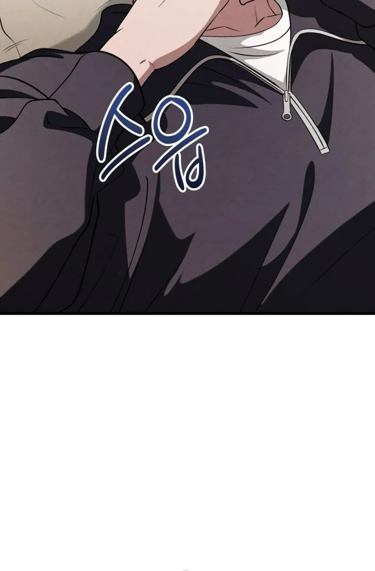 Read Unstoppable Bad Things chapter 56 image 25 on Lezhin