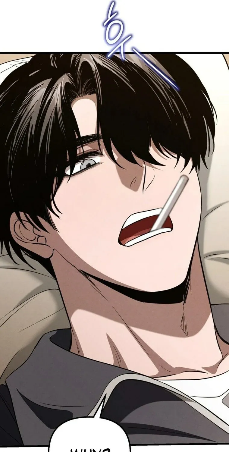 Read Unstoppable Bad Things chapter 56 image 26 on Lezhin