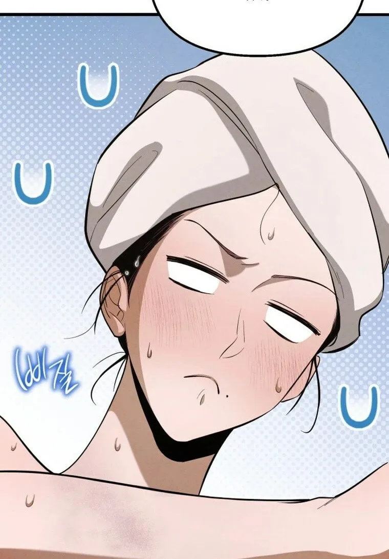 Read Unstoppable Bad Things chapter 56 image 70 on Lezhin