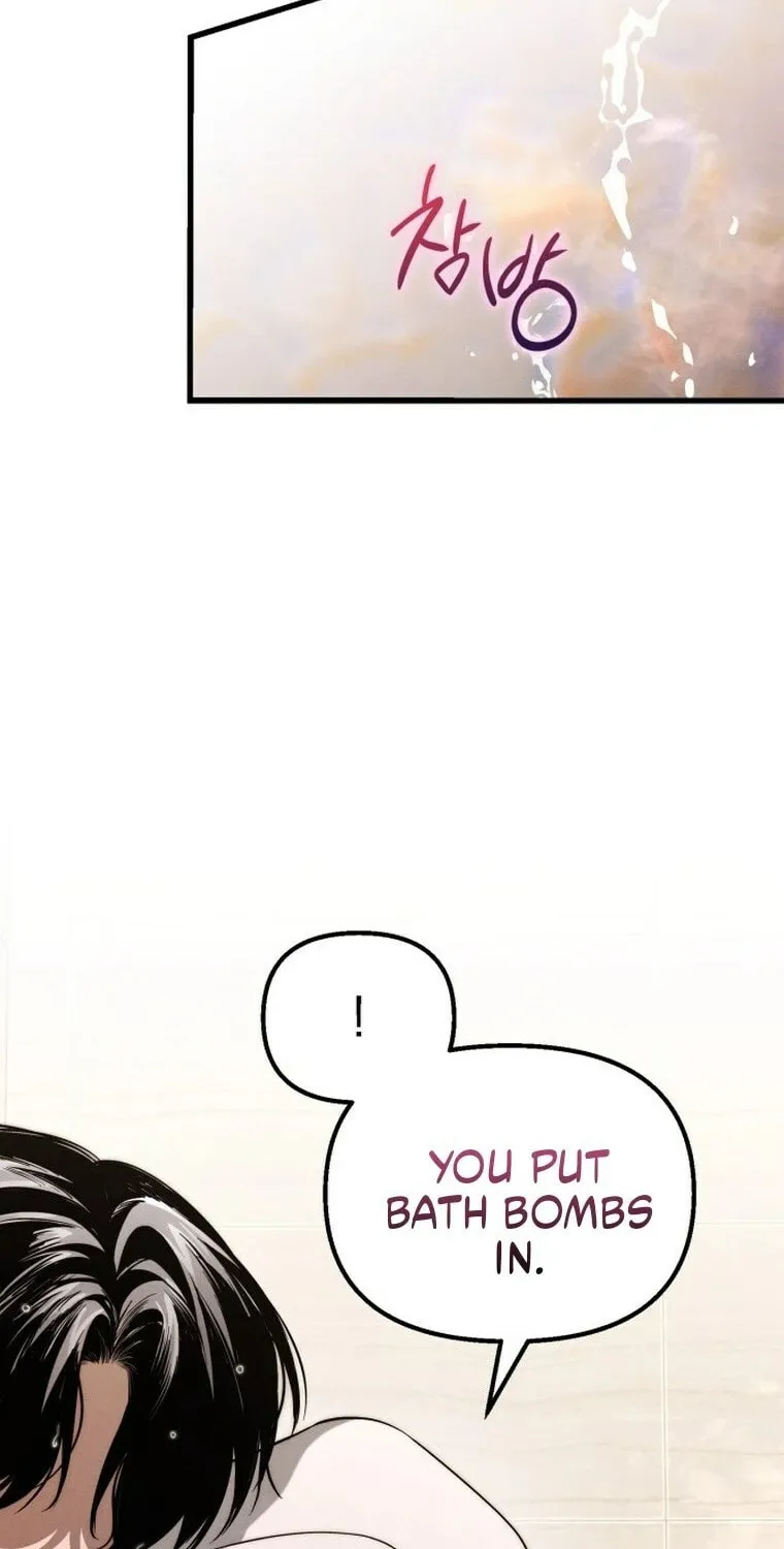 Read Unstoppable Bad Things chapter 56 image 74 on Lezhin